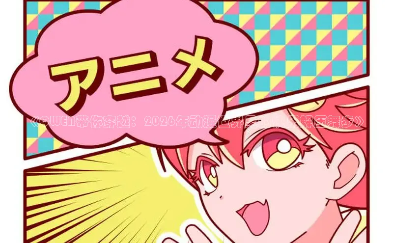 摩鑫app