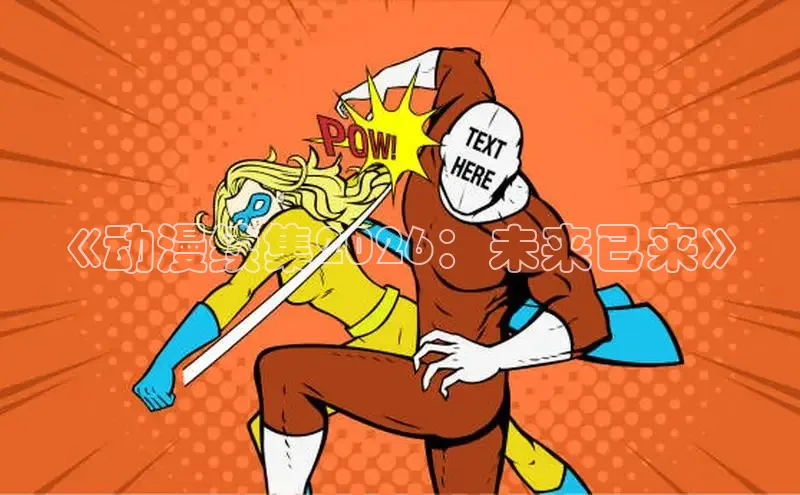 摩鑫lite平台