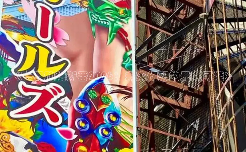 摩鑫lite平台