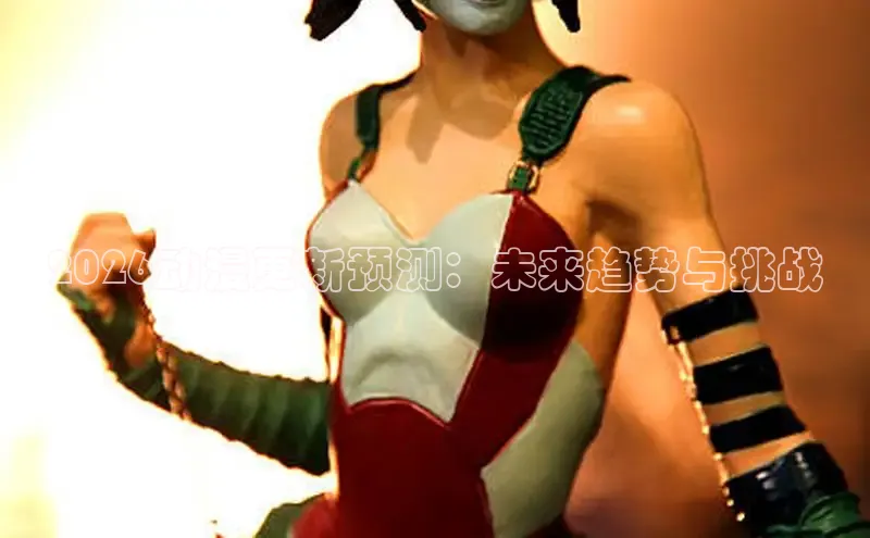 摩鑫注册