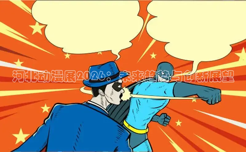 摩鑫lite官网