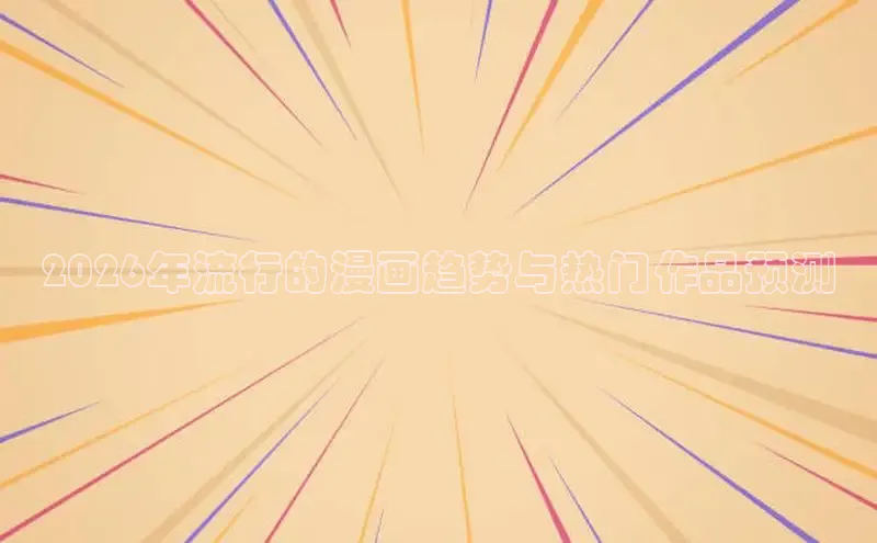 摩鑫注册