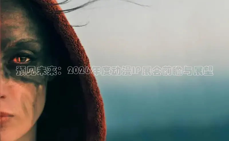 摩鑫注册
