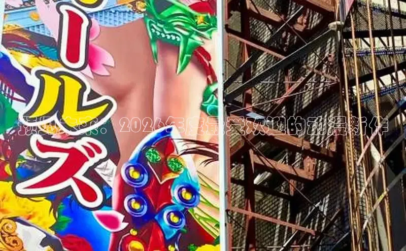摩鑫lite平台