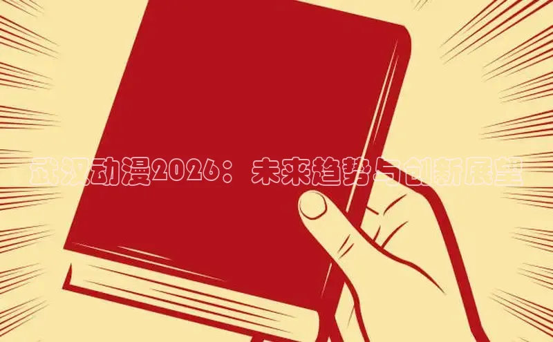 摩鑫lite平台