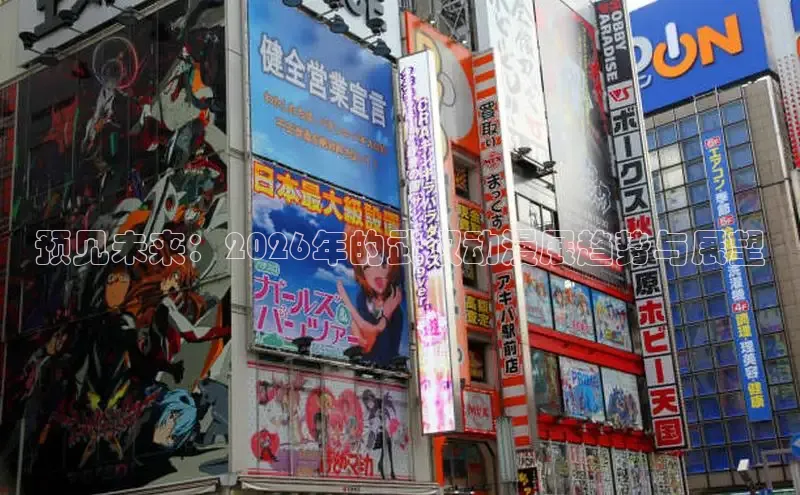 摩鑫app