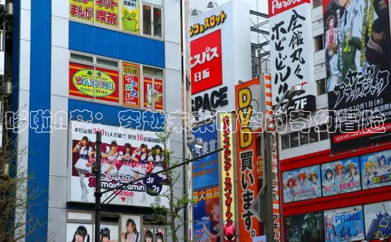 摩鑫lite官网