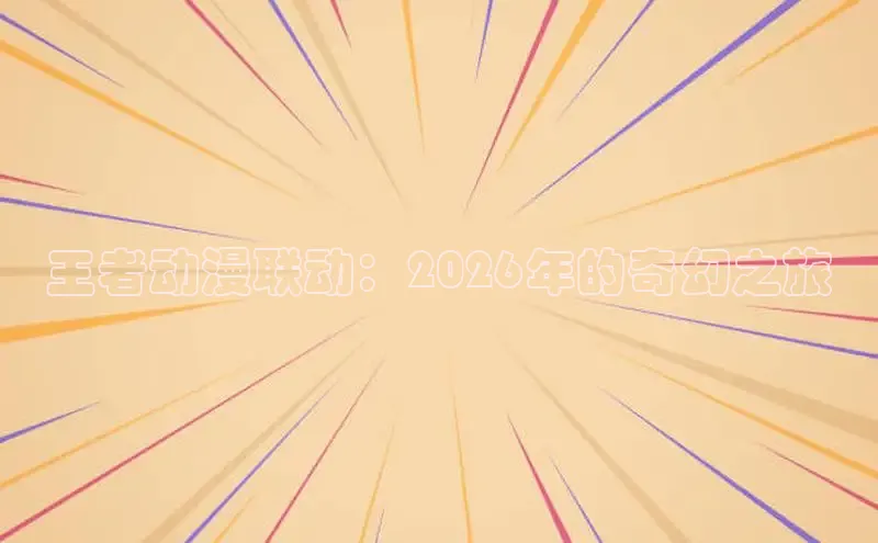 摩鑫app