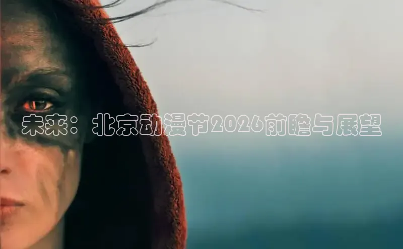 摩鑫注册